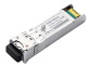 фото Трансивер FiberTrade FT-SFP+SR-0,3-D в Екатеринбурге