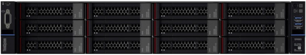Изображение товара Сервер Lenovo SR650 V2 2U