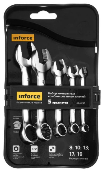 Изображение товара Профессиональный набор ключей Inforce 06-05-103 5 шт надежный инструмент