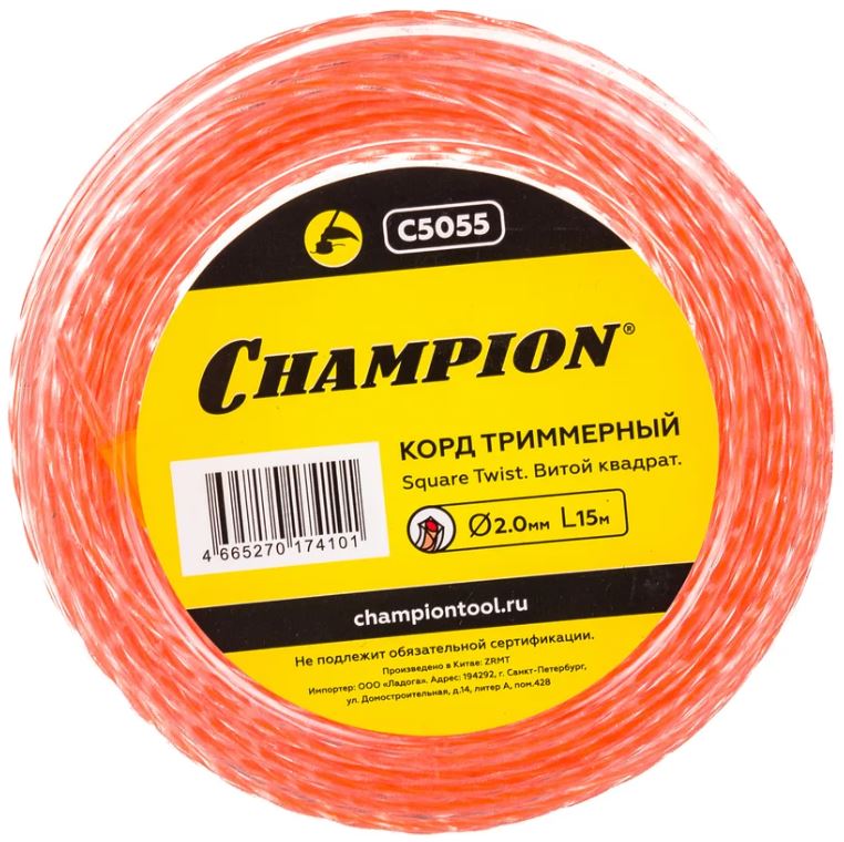 Леска для садовых триммеров CHAMPION C5055, 2мм, 15м