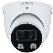 фото Видеокамера Dahua DH-IPC-HDW3449HP-AS-PV-0280B-S5
