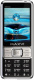 фото Мобильный телефон  MAXVI X900c в Уфе