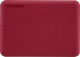 фото Внешний диск HDD 2.5