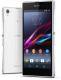 фото Мобильный телефон  Sony Xperia Z1 C6903 White