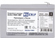 фото Батарея  RUCELF PROF-RBC2 в Омске