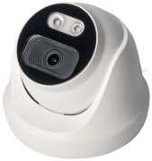 фото Видеокамера IPTRONIC IPT-IP4DP(2,8)A Lite