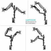 фото Кронштейн ONKRON G140