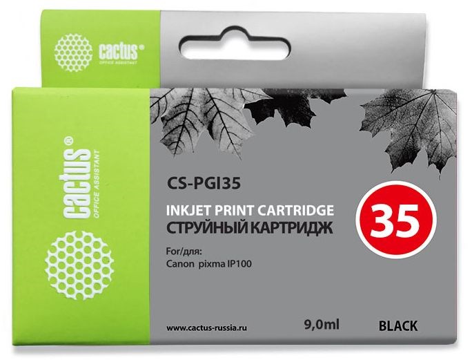 

Картридж Cactus CS-PGI35 черный для Canon Pixma IP100 (9мл), CS-PGI35