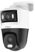 фото Видеокамера Dahua DH-HAC-PTS1500CP-E2-IL-A-0280B/0600B
