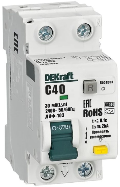 Изображение товара Автомат защиты DEKraft 16351DEK автоматический выключатель 40А 230-400В с характеристикой C