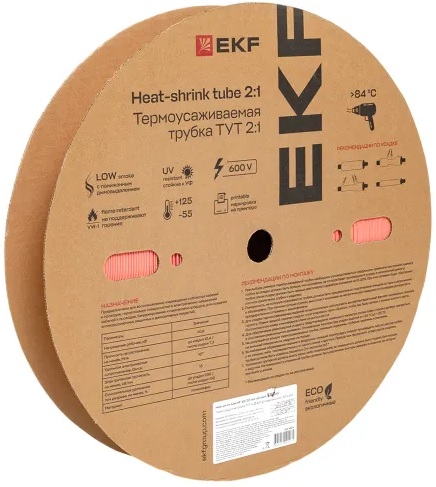 

Термоусаживаемая трубка EKF tut-40-r ТУТ нг 40/20 красная рулон, tut-40-r