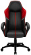 фото Кресло игровое ThunderX3 BC1 Boss