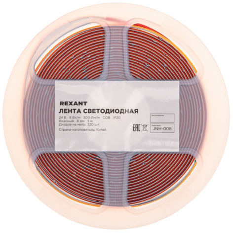 фото Лента светодиодная Rexant 147-114 в Красноярске