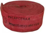 фото Рукав  Русарсенал латекс РПМ(П)-80-1,6-М-УХЛ1