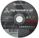 фото Диск отрезной  SAMGRUPP SAMC-019112512-50 в Санкт-Петербургe
