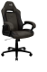 фото Кресло игровое AeroCool BARON Lite Iron