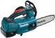фото Пила цепная Makita DUC204RF в Санкт-Петербургe