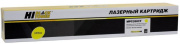 фото Тонер-картридж Hi-Black HB-Type MPC3503Y Желтый