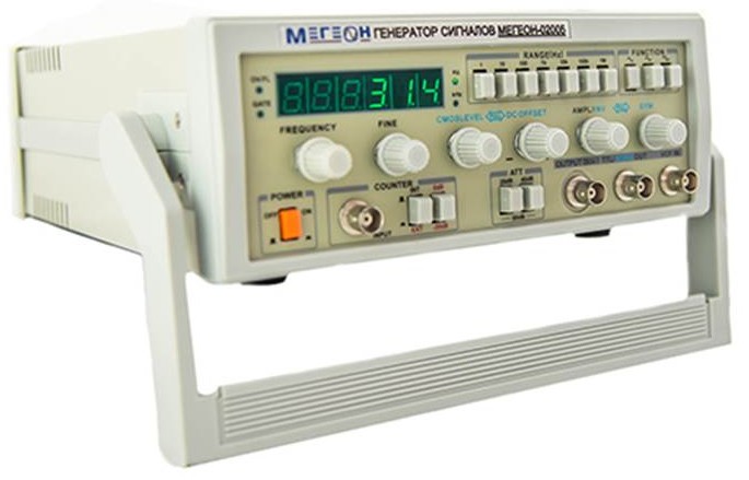 

Генератор сигналов МЕГЕОН 2005 низкочастотный, специальной формы, 2005