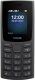 фото Мобильный телефон  Nokia 110 DS TA-1567 в Волгограде