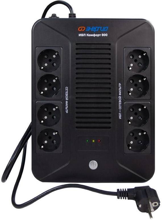 Источник бесперебойного питания Энергия Комфорт 800 Е0201-1004 USB