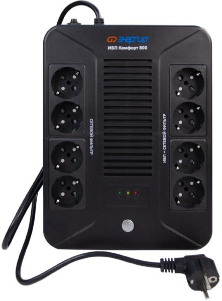 Изображение товара Источник бесперебойного питания Энергия Комфорт 800 для защиты техники