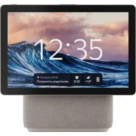 

Колонка Яндекс Дуо Макс YNDX-00055BIE умная, 60 Вт, Алиса, LED-экран, WiFi, Bluetooth, ZigBee, бежевый, Дуо Макс