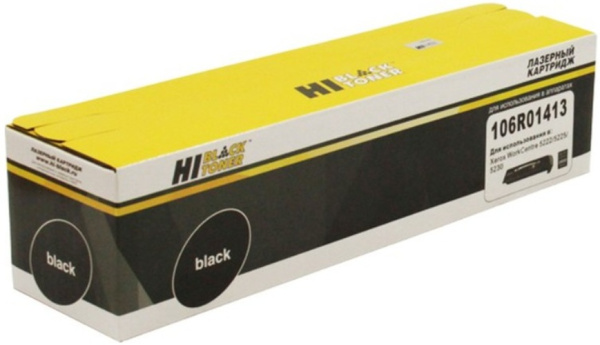 Изображение товара Тонер-картридж Hi-Black 989563181 для Xerox WC 5222/5225/5230 20K
