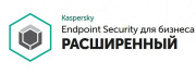 фото Право на использование (электронно)  Kaspersky Endpoint Security для бизнеса Расширенный Плюс. 15-19 Node 2 year Base License