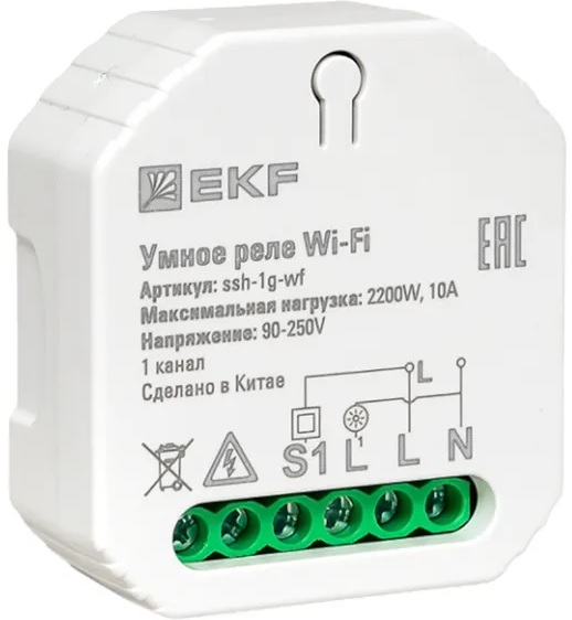 

Реле умное EKF ssh-1g-wf в подрозетник 1-канальное Wi-Fi Connect, ssh-1g-wf