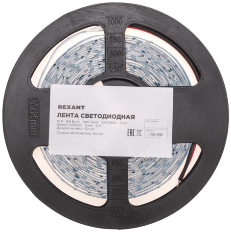 фото Лента светодиодная Rexant 141-214 в Самаре
