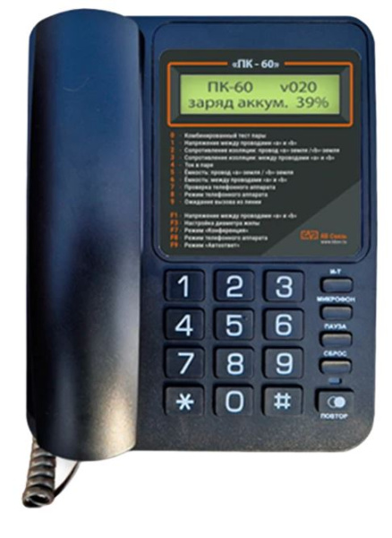 Изображение товара Прибор кросса ССД 121003-00015