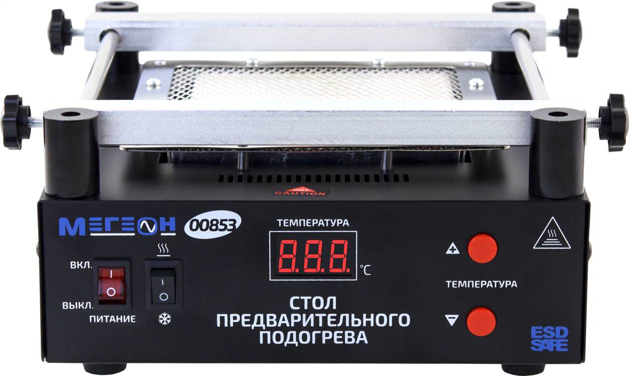 

Стол МЕГЕОН 00853 предварительного нагрева, 00853