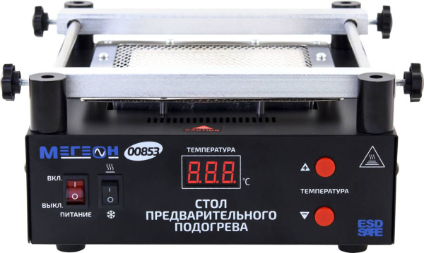 Изображение товара Стол предварительного нагрева МЕГЕОН 00853 для печатных плат