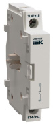 фото Полюс дополнительный IEK AR-SDM-AUX-APS-040