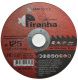 фото Диск отрезной  SAMGRUPP SAMC-019312512-50 в Санкт-Петербургe