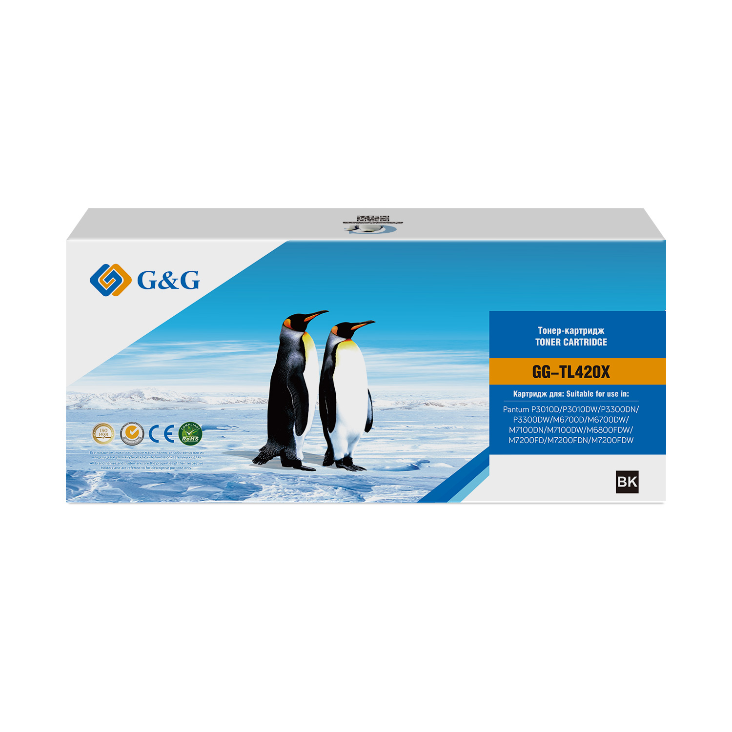 

Картридж лазерный G&G TL-420X черный (6000стр.) для Pantum P3010D/P3010DW/P3300DN/P3300DW/, TL-420X