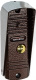 фото Комплект видеодомофона Skudo SK-KIT-INTERCOM-1 в Санкт-Петербургe