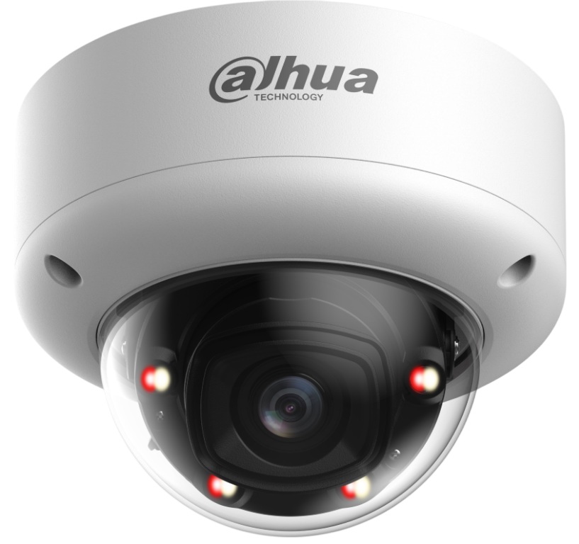 Видеокамера Dahua DH-IPC-HDBW5459E1P-ZE-IL