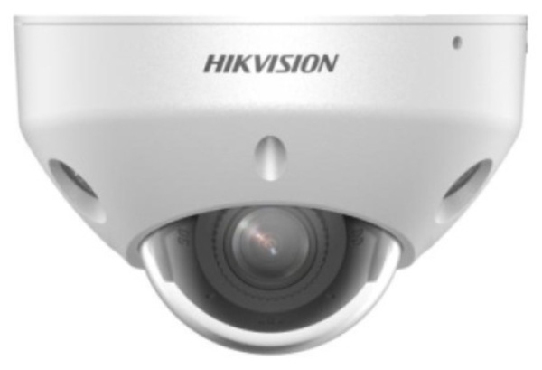 фото Видеокамера IP HIKVISION DS-2CD2583G2-LIS2U(2.8mm) в Казани
