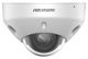 фото Видеокамера IP HIKVISION DS-2CD2583G2-LIS2U(2.8mm) в Казани