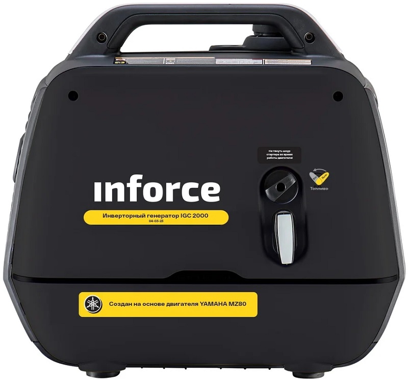 

Генератор инвенторный Inforce IGC 2000 04-03-23, IGC 2000