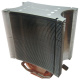 фото Кулер  Ice Hammer IH-4401A