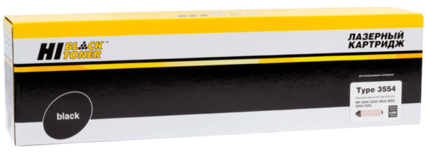 Изображение товара Тонер-картридж Hi-Black HB-MP3554 для Ricoh Aficio MP