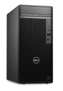 фото Компьютер  Dell Optiplex 7020 PLUS MT (УЦЕНЕННЫЙ)