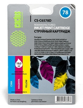

Картридж Cactus CS-C6578D №78 (color) стандартной емкости для HP DeskJet 900/1220C;PhotoSmart P1000/P1100/1215/1218, CS-C6578D