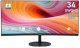 фото Монитор 34" MSI PRO MP341CQ E12 в Омске