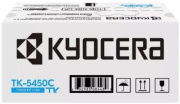 фото Тонер-картридж Integral TK-5450K Черный