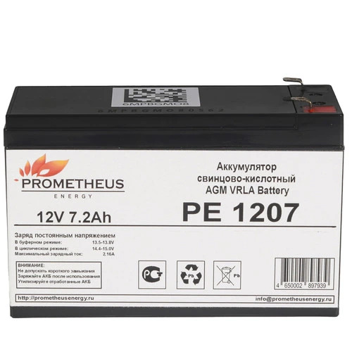 фото Батарея PROMETHEUS ENERGY РЕ1207