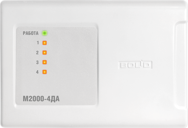 Изображение товара Модуль Болид М2000-4ДА